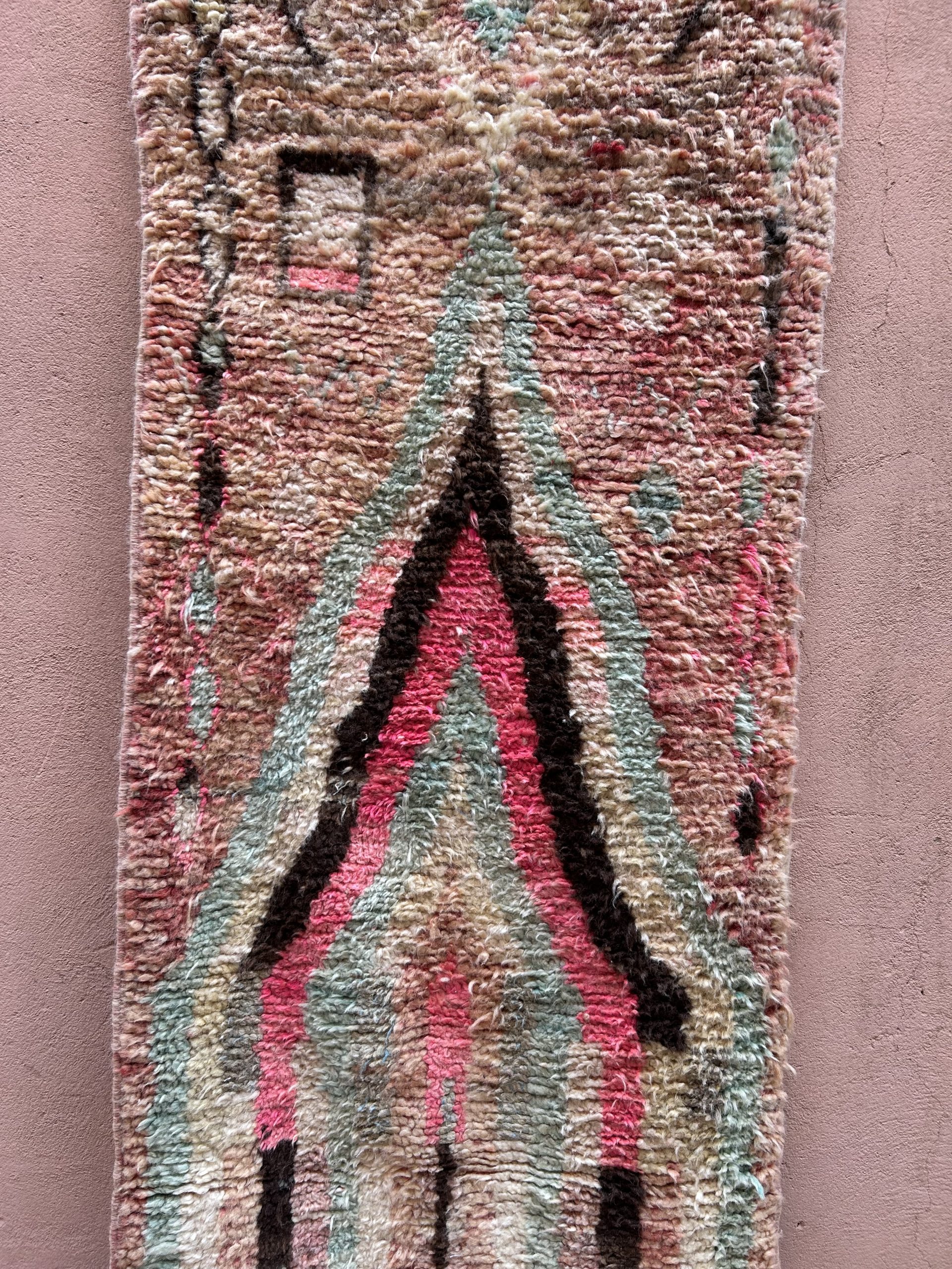 Tapis Boujaad Naswar 332x72 – Image 8